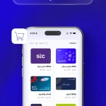 رسال Resal