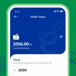 برنامج وقود WOQOD