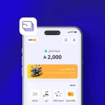 تطبيق رسال Resal