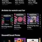 برنامج ساوند لودر Sound Loader
