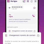 تطبيق ماي انوي My inwi