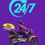 برنامج ليمونة Lemune
