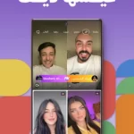 JACO LIVE APK