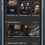 Movies4up