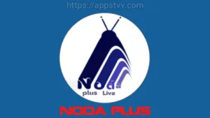 تحميل تطبيق Noda Plus Live مع كود تفعيل للاندرويد Apk اخر اصدار 2026 مجانا