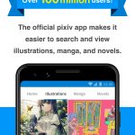 Pixiv Premium مهكر