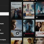 Qfilm رابط