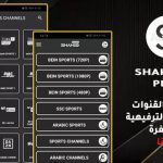 Shahid TV Plus