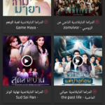 موقع آسيا لوفرز Asia lovers