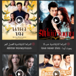 آسيا لوفرز Asia lovers