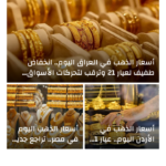 رابط موقع Sports Com 195