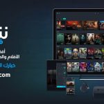 Shoffree APK