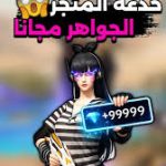 Shop1game