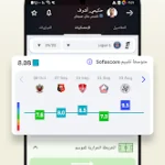 SofaScore APK