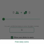 متابعين توربو الأخضر Turbo Follower
