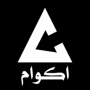 تحميل تطبيق أكوام Akwam مهكر Apk الجديد للأفلام والمسلسلات اخر اصدار 2026 للاندرويد وللايفون مجانا