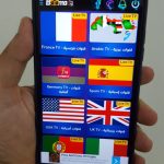 booma tv apk