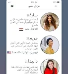 buzzarab تحميل
