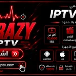 crazy tv
