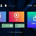 crazy tv تحميل