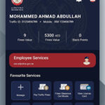 تطبيق شرطة أبوظبي Abu Dhabi Police
