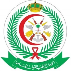 تحميل تطبيق مستشفى الملك فهد بجدة Kfafh APP للاندرويد والايفون اخر اصدار 2027 مجانا