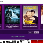 موقع دار داركم Dardarkom
