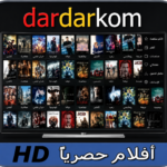 Dardarkom