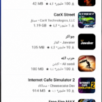 تحميل موقع Akwebguide