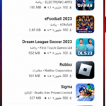 Akwebguide