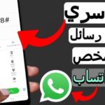 تطبيق cbb3