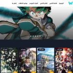 وايت انمي Witanime