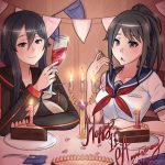 تنزيل لعبة Yandere Simulator