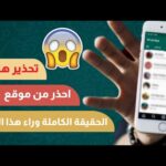 تحميل تطبيق cbb3