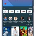 see drama تحميل