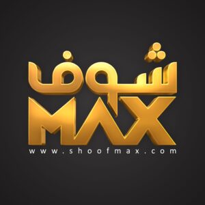 موقع شوف ماكس ShoofMax لمشاهدة وتحميل الأفلام والمسلسلات 2027 مجانا