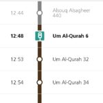 حافلات مكة Makkah bus