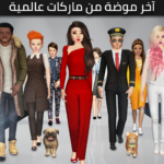Avakin Life