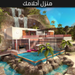 افاكين لايف Avakin Life