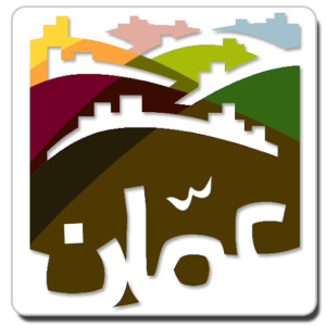 تحميل تطبيق امانة عمان الكبرى GAM App Apk اخر اصدار 2027 مجاناً