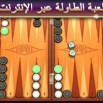 Backgammon