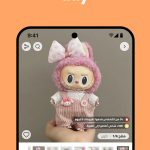 علي اكسبرس Aliexpress