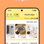 Aliexpress
