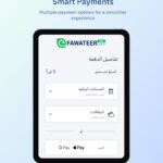 تطبيق سند Sanad