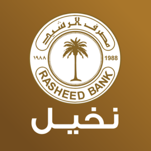 تحميل تطبيق مصرف الرشيد ماستر كارد النخيل Rasheed Masraf للاندرويد والايفون 2027 مجاناً