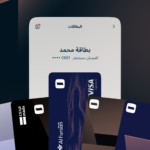 Alinma Bank