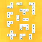 اشبكها