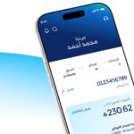 تطبيق شركة الكهرباء السعودية AL KAHRABA