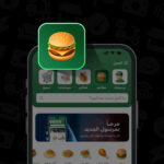 مرسول Mrsool