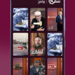 شوف لايف Shooflive Tv